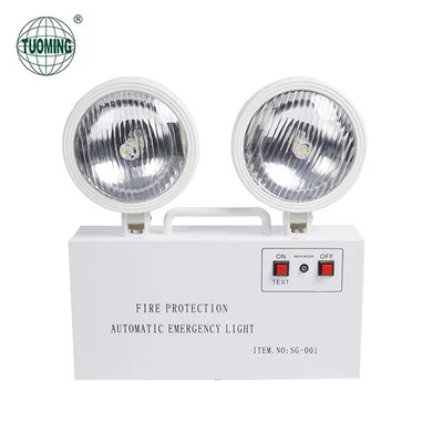 Lumină de urgență cu două cap